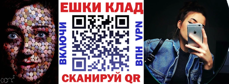 kraken сайт  Орск  площадка Telegram  где найти   ЭКСТАЗИ TESLA 