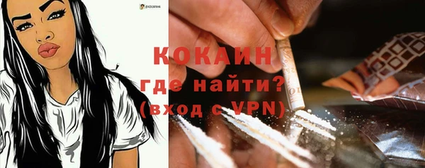 дмт Волоколамск