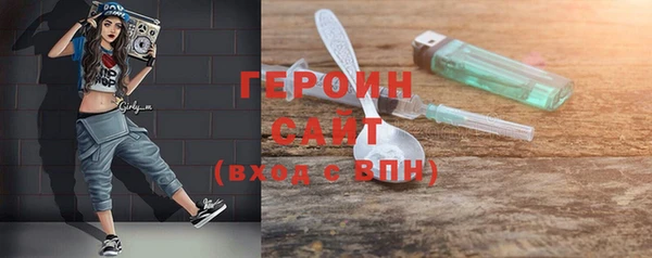дмт Волоколамск