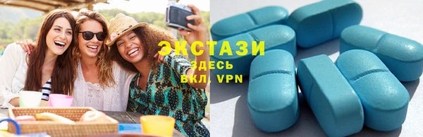 дмт Волоколамск