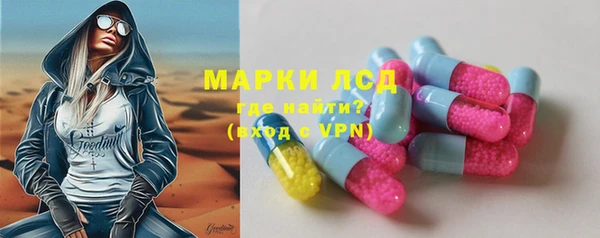 дмт Волоколамск