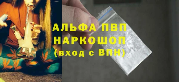 прущая мука Володарск
