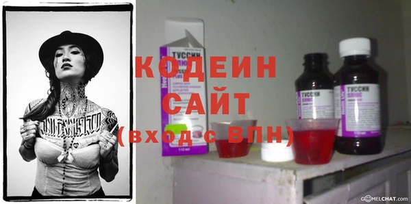 дмт Волоколамск