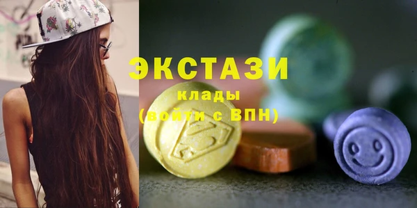 прущая мука Володарск