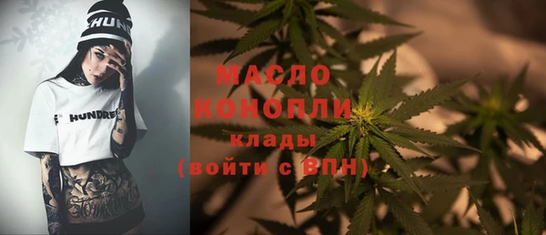 сатива Семилуки