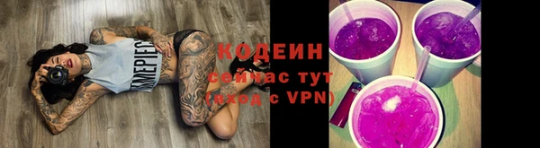прущая мука Володарск