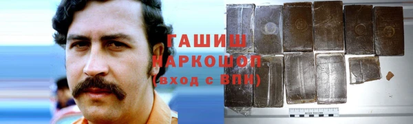 дмт Волоколамск