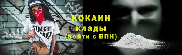 дмт Волоколамск