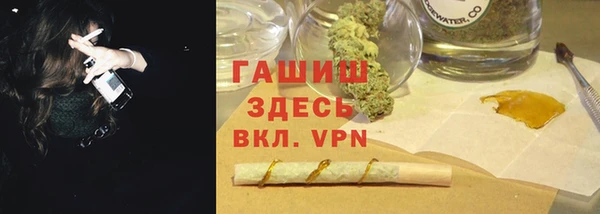 прущая мука Володарск