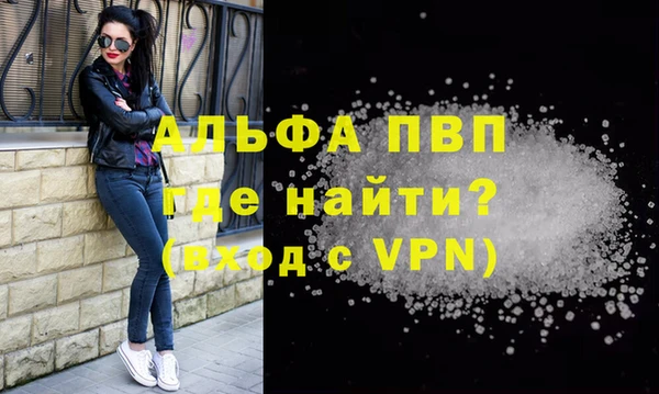 дмт Волоколамск