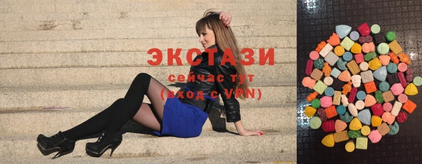прущая мука Володарск