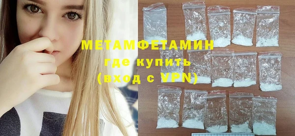 дмт Волоколамск