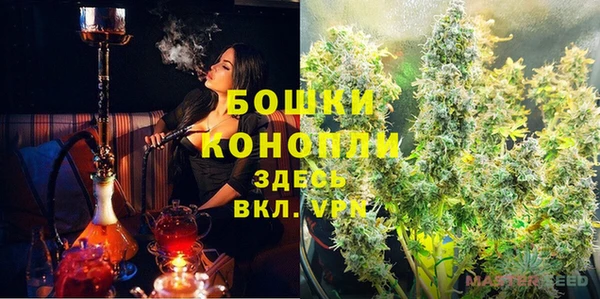 прущая мука Володарск