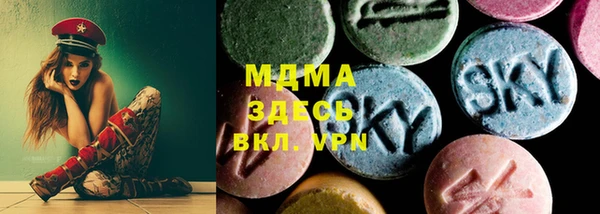 прущая мука Володарск