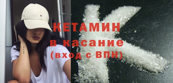 круглые Семёнов