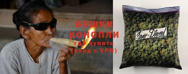 дмт Волоколамск