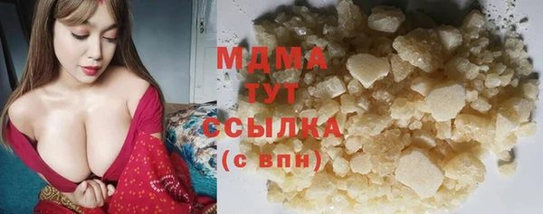 винт Волосово