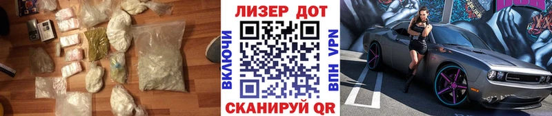 LSD-25 экстази ecstasy  закладки  Орск 